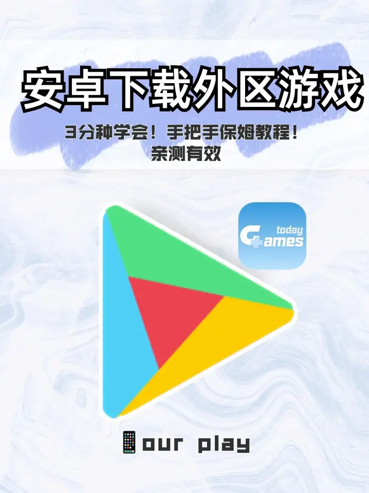 yabo88平台下载截图0